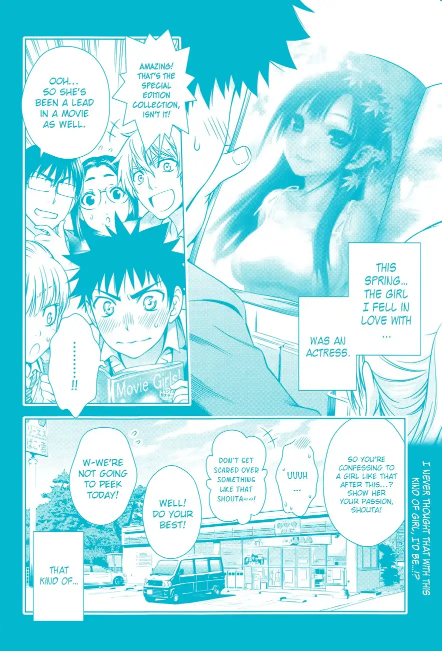 Koisome Momiji Chapter 2 2